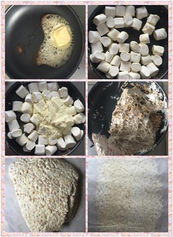 自制牛轧糖的做法步骤7