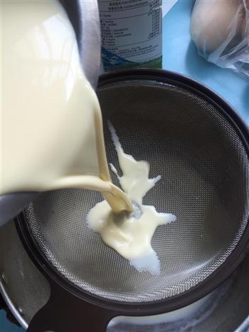 牛奶鸡蛋布丁-完美废物利用的做法步骤5
