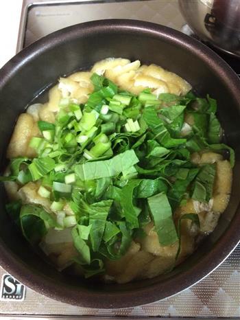 日本料理味增汤的做法步骤8