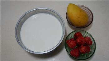 草莓芒果酸奶思慕雪的做法步骤1