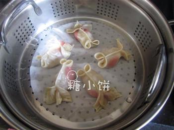 金鱼蒸饺的做法步骤10