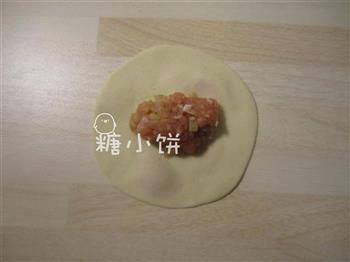 金鱼蒸饺的做法步骤3