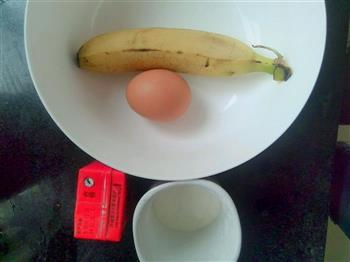 宝宝早餐香蕉软饼的做法图解1