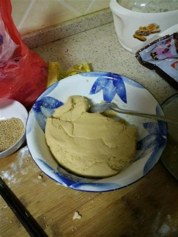 红薯豆沙饼的做法步骤2