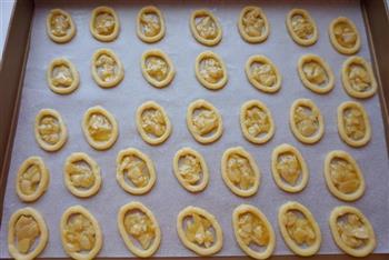 罗马盾牌-杏仁饼干的做法图解9