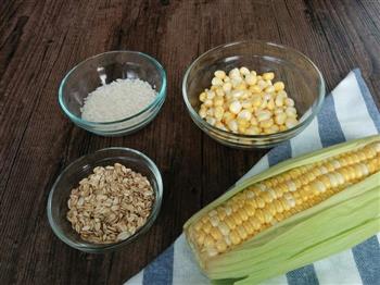 燕麦玉米糊的做法步骤2