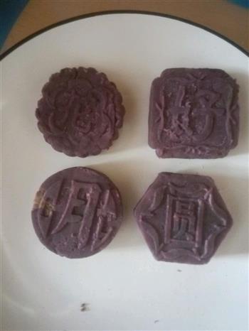 紫薯红豆糕的做法图解5