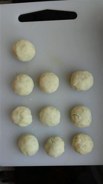 芸豆麻糬酥饼的做法步骤4