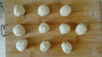芸豆麻糬酥饼的做法步骤5