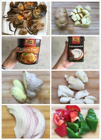 泰式咖喱蟹的做法步骤1