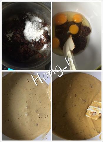 枣泥蛋糕的做法步骤2