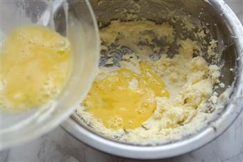 黄油磅蛋糕的做法步骤4