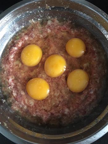肉末蒸蛋的做法步骤2