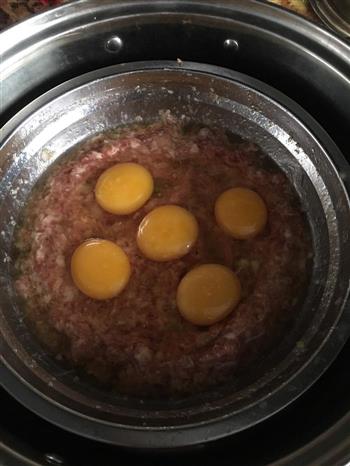 肉末蒸蛋的做法步骤3