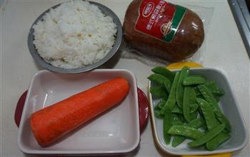 火腿胡萝卜焗饭的做法图解1