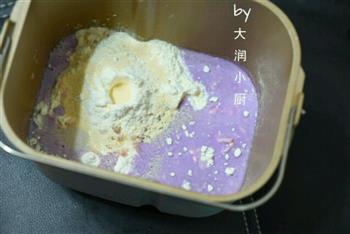 日式紫薯红豆包的做法图解1