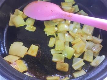 蔬菜蒸粗麦粉-塔吉锅菜谱的做法步骤4