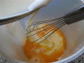 芒果蛋挞的做法步骤3