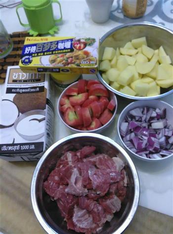 椰香咖喱牛肉的做法步骤1