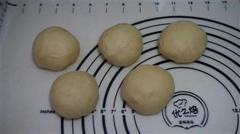 蛋黄果干花环面包的做法步骤8