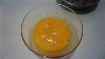 美味鸡蛋饺的做法步骤4