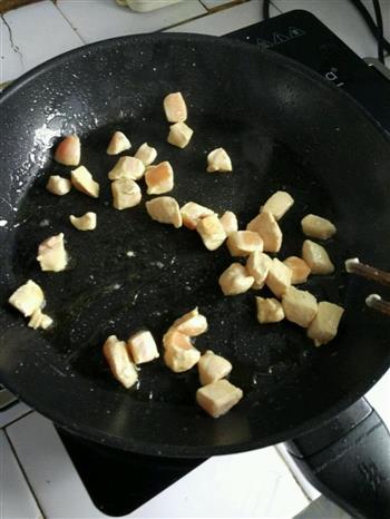 咖喱鸡肉蔬菜炒饭的做法步骤1