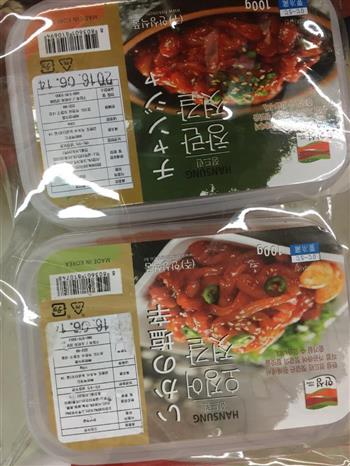 韩国石锅饭的做法图解5