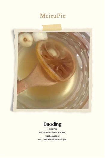 纯手工川贝柠檬膏的做法步骤7