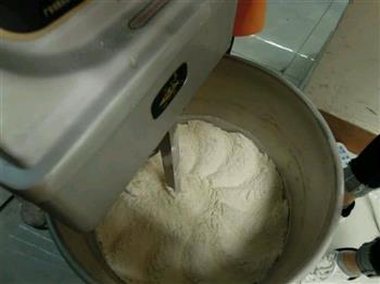 奶黄包2次发酵法的做法步骤2