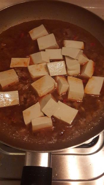 家常版麻婆豆腐的做法图解7
