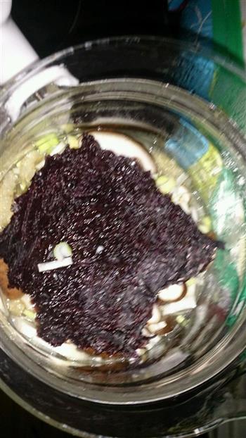 泰式肉皮紫菜菌菇汤的做法步骤3