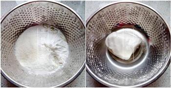 椰香小饼的做法步骤1