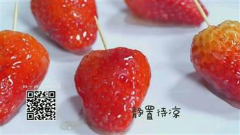 草莓冰糖葫芦的做法步骤8