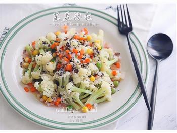 西式沙拉-三色黎麦花菜沙拉的做法图解21