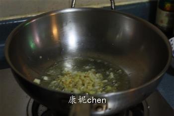 香菇炒青菜的做法步骤5