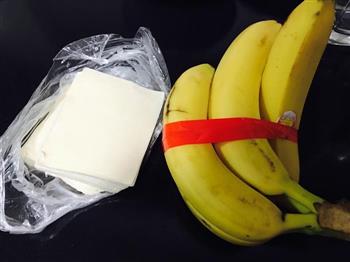 糖果香蕉派-馄饨皮篇的做法图解1