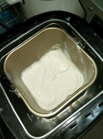 奶香豆沙小面包的做法步骤1