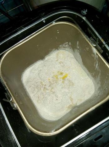 奶香豆沙小面包的做法步骤2