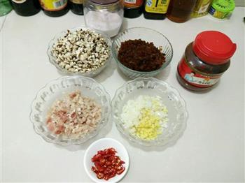 香菇肉酱的做法步骤1