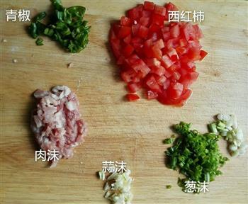 西红柿炖豆腐的做法步骤1