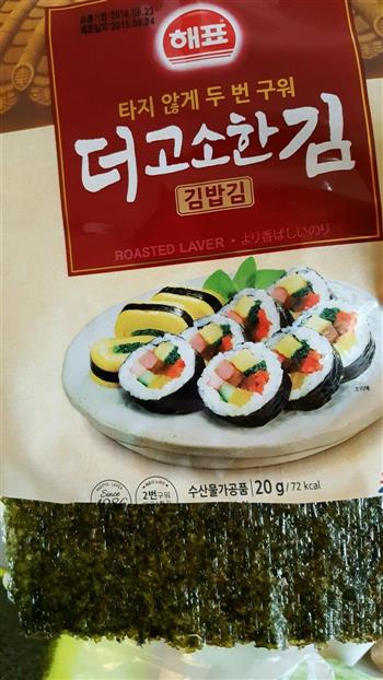 韩国紫菜包饭的做法步骤2