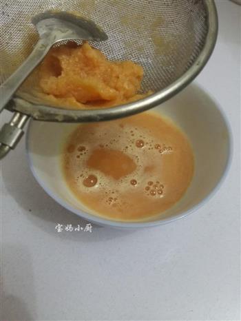 橙汁鸡球的做法步骤4