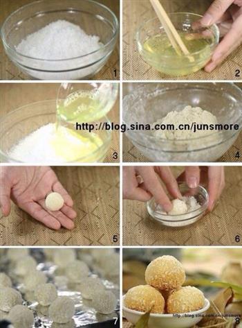 蛋白椰丝球的做法步骤1