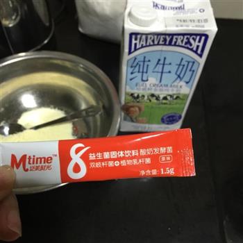 粘稠老酸奶的做法步骤1