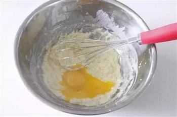 黄金海绵蛋糕的做法步骤4