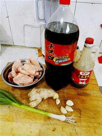 电饭锅版可乐鸡翅的做法步骤1