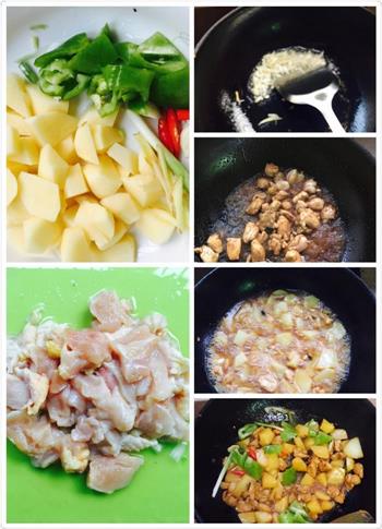 土豆焖鸡肉的做法步骤1
