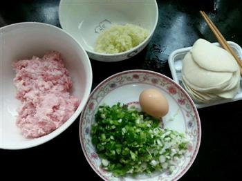 白菜水饺的做法步骤1
