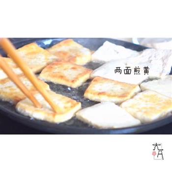照烧豆腐，像吃肉一样吃豆腐的做法步骤3