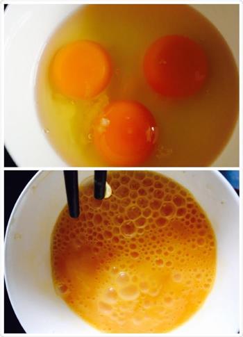 野韭菜煎鸡蛋的做法步骤2